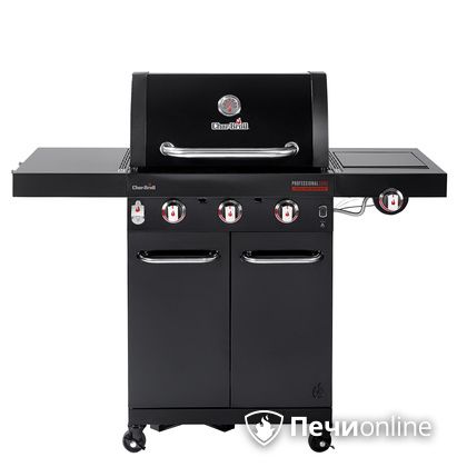Гриль газовый Char-Broil Professional CORE 3B в Кунгуре