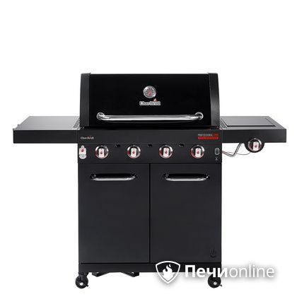 Газовый гриль барбекю Char-Broil Professional CORE 4B в Кунгуре